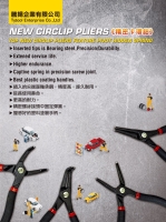 Circlip Pliers