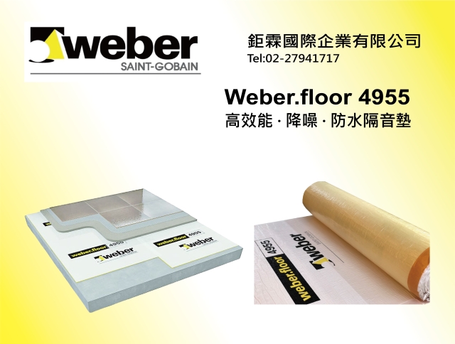 weber. floor4955