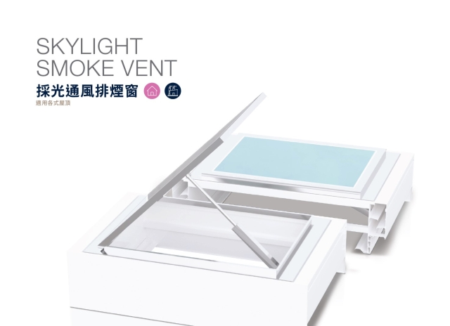 SKYLIGHT SMOKE VENT