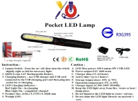 Pocket 8W COB LED Lamp(HL-1118)