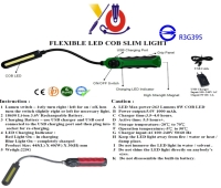 FLEXIBLE LED COB SLIM LIGHT