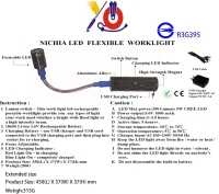 HL-9015铝合金蛇管式调焦距5W LED