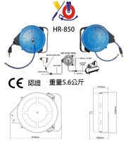 HR-850系列空压管轮座