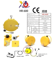 AIR-HOSE REELWith Plastic Housing