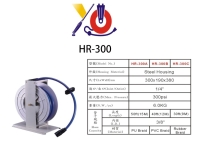 Open housing auto air-hose reel(HR-300)