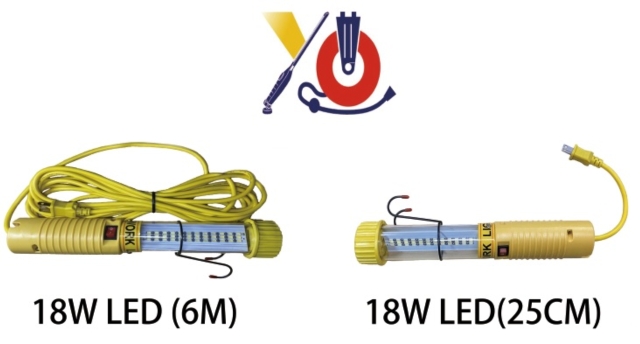 HL-901 Series Extension Cord SMD LED Work Light