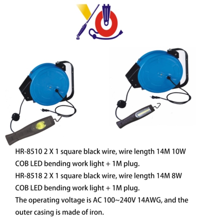 HR-8510 Automatic cable reel COB LED work light with steel housing