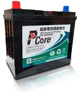 Ultracapacitor & LFP Battery