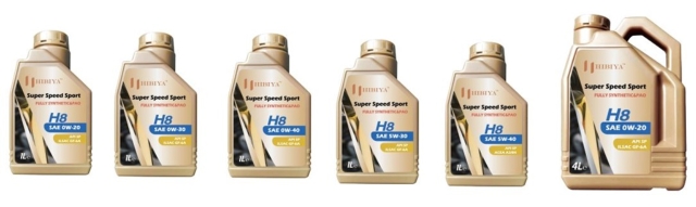 HIBIYA H-8系列润滑油产品