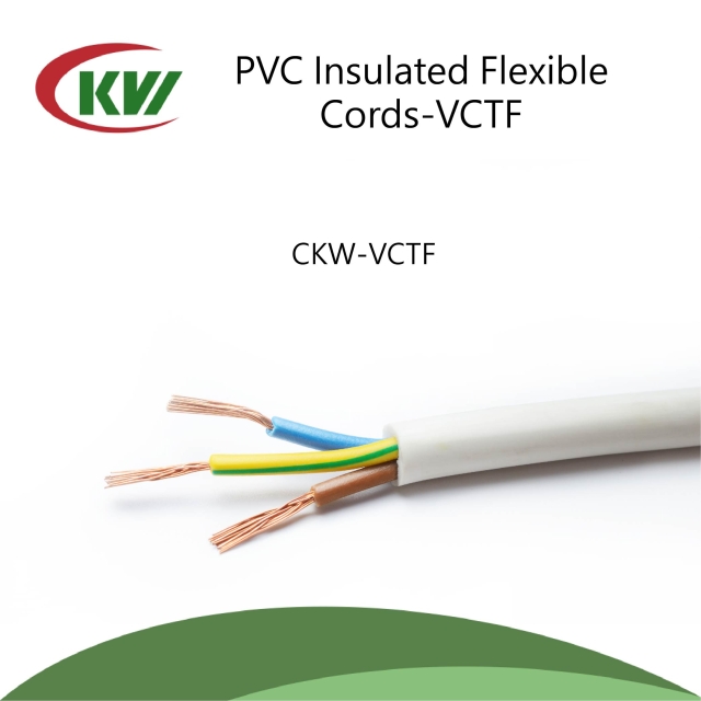 VCTF 電源線