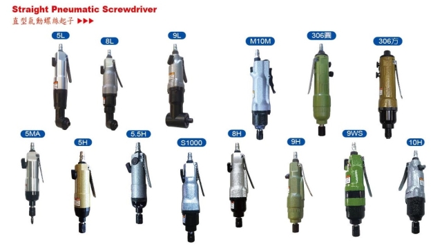 Straight Pneumatic Screwdriver