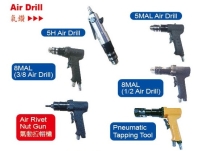 Air Drill