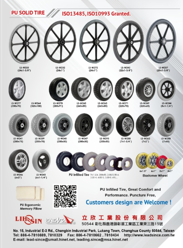 Tire Wheel