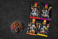 Pork and beef jerky