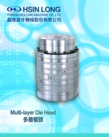 Multilayer Die Head