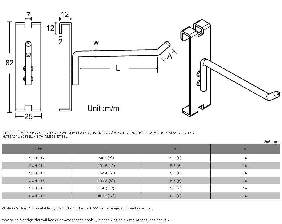 Slat Wall Hook