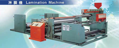 Single-Side Lamination Machine