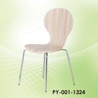 Dining chair