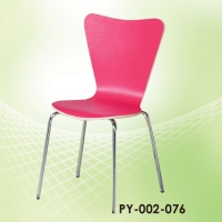 Dining chair