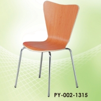 Dining chair