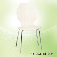 Dining chair