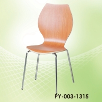 Dining chair