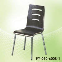 Dining chair