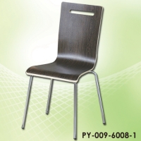 Dining chair