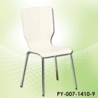 Dining chair