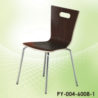 Dining chair