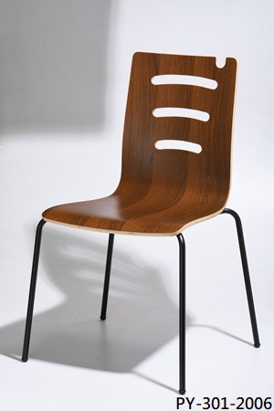 Dining chair