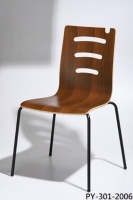 Dining chair