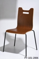 Dining chair