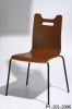 Dining chair