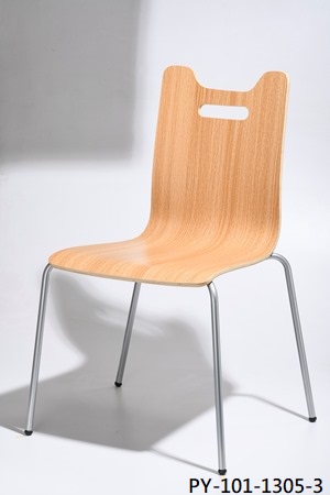 Dining chair