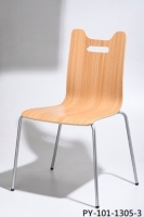 Dining chair