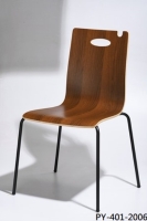 Dining chair