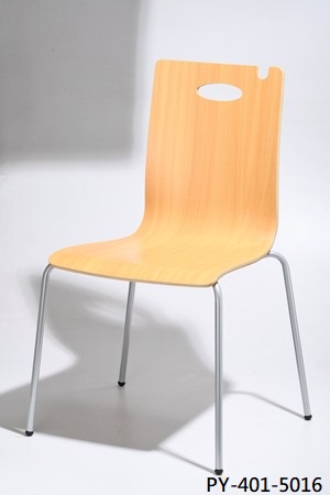 Dining chair