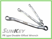 Double Offset Ring Wrench