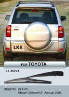 Rear Wiper (for Toyota car models)