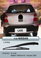 Rear Wiper (for Nissan car models)