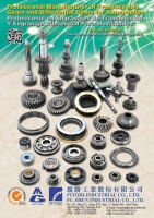 Transmission Gear