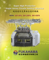 Super High Production Single Jersey Circular Knitting Machine