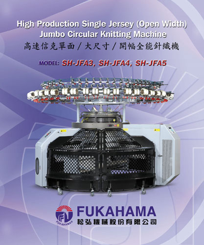 High Production Single Jersey(Open Width) Jumbo Circular Knitting Machine