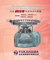 High Production(Eight-Lock)Double Knit Circular Knitting Machine