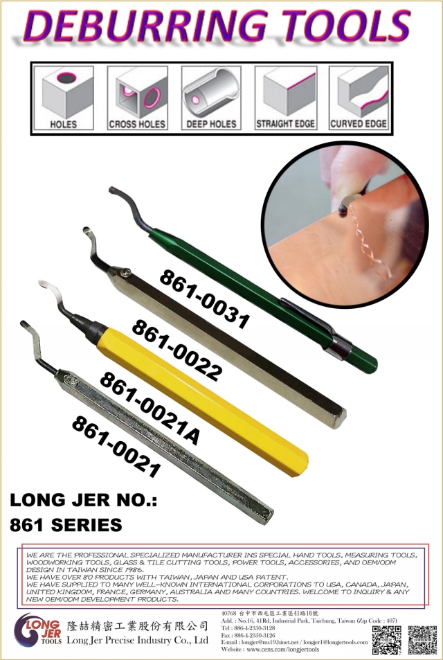 SWIVEL/POCKET DEBURRING TOOLS FOR HARDWARE REPAIR TOOLS