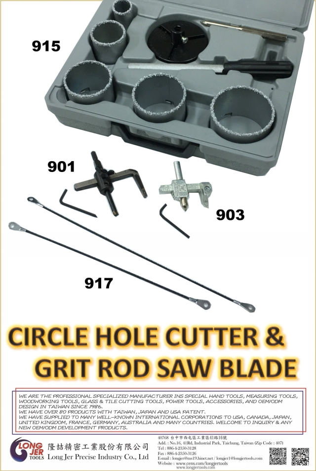 CIRCLE HOLE CUTTER & GRIT ROD SAW BLADE