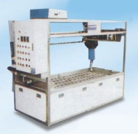 Focusing-type Ultrasonic Cleaner