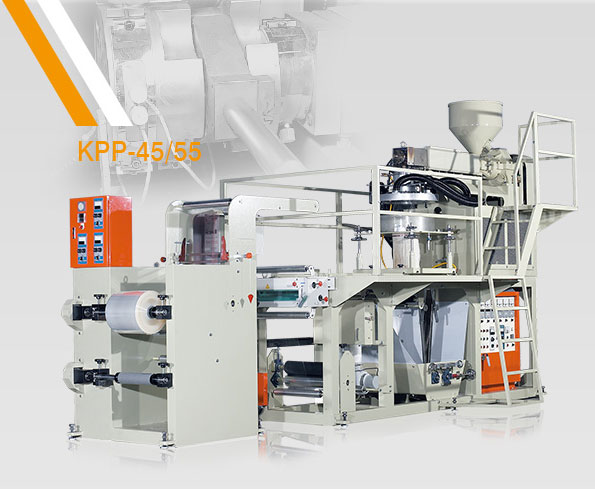 P.P. HIGH SPEED PLASTIC INFLATION MACHINE