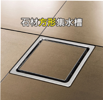 Tiled Square Floor Drains